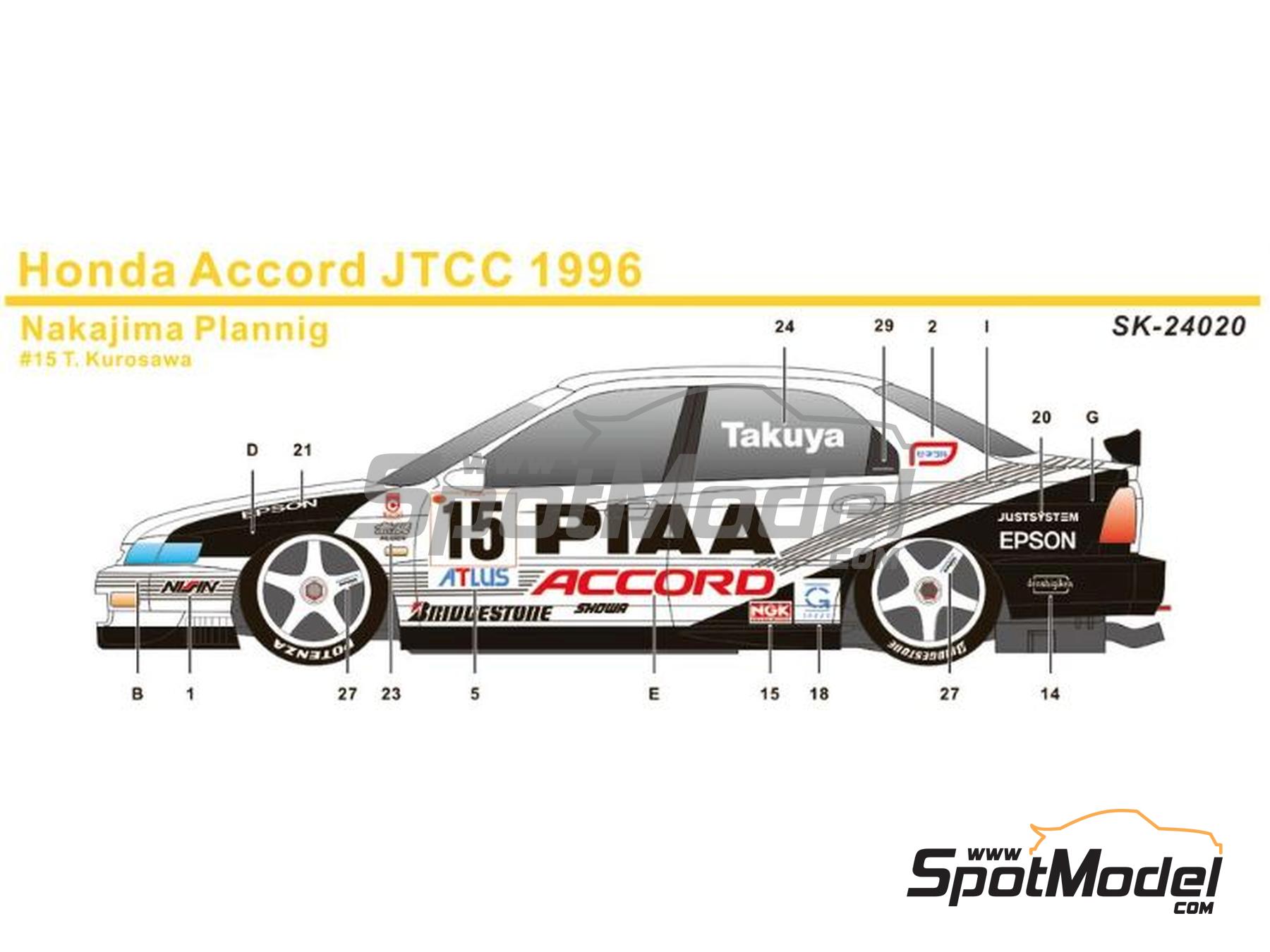 SK Decals SK24020: Marking / livery 1/24 scale - Honda Accord VTEC